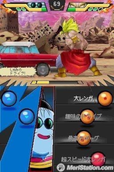 Kaito será controlable en Dragon Ball Kai Ultimate Butouden