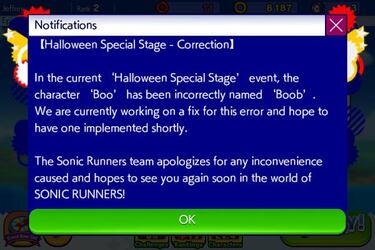 Sega llama "Teta" a uno de sus personajes por error