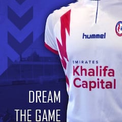 Emirates Khalifa Capital patrocinará al Rayo Majadahonda