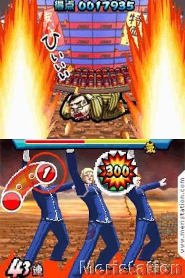 Osu! Tatakae! Ouendan! 2, Impresiones