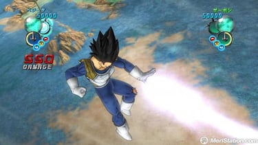 Dragon Ball Ultimate Tenkaichi