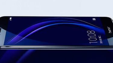 Potencia al mejor precio con el nuevo smartphone Honor 8