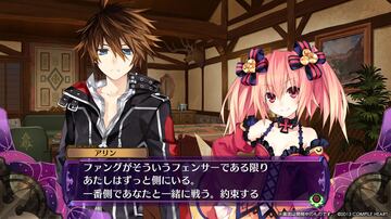 Captura de pantalla - Fairy Fencer F (PS3)