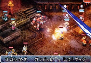 Vaan y Penelo siguen navegando por los cielos de DS