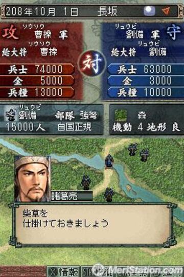 Captura de pantalla - me0000891010_2_0.jpg