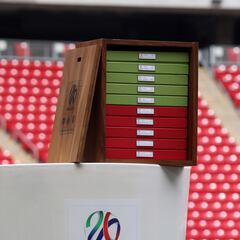 México, el único país anfitrión de 2026 con exención de impuestos