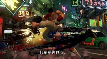 Street Fighter V anunciado para PS4 y PC