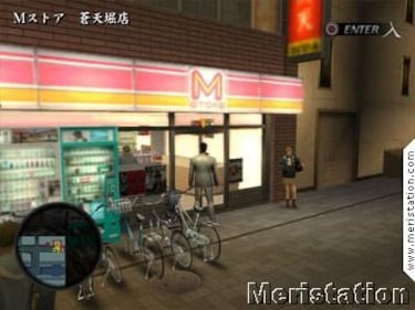 Nueva galería de imágenes de Yakuza 2