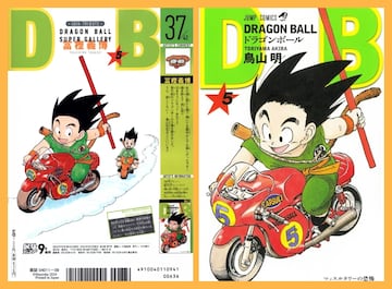 Dragon Ball portadas dibujadas por otros mangakas