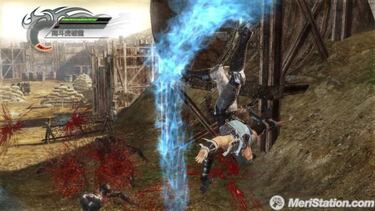 El Puño de la Estrella del Norte