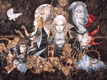Castlevania DS