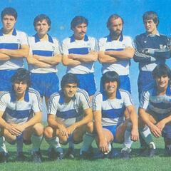 El día en que Católica cortó su peor racha ante la U