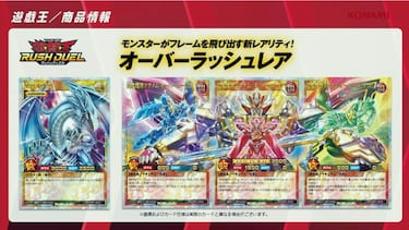 Novedades de Yu-Gi-Oh! en 2022: VRAINS en Duel Links, nuevo Rush Duel en Switch y más