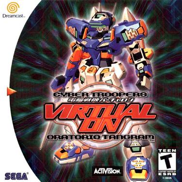 Virtual On Oratorio Tangram y Quake III, rumbo a XBLA