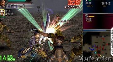 Captura de pantalla - shin_sangoku_musou_psp14.jpg