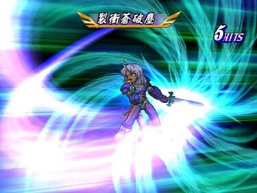 Tales of Destiny está a punto para salir en Japón