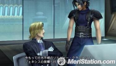 Crisis Core: FFVII, Impresiones