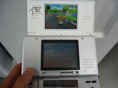 Galería de Nintendo DS Lite