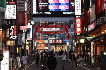 Kabukicho, el distrito en el que se inspira Kamurocho (foto: The Japan Times)