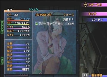 Captura de pantalla - me0000396731_2.jpg
