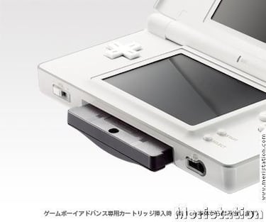 Nueva información y detalles de Nintendo DS Lite