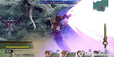 Avalancha de imágenes de Infinite Undiscovery