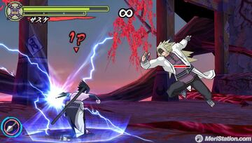 Captura de pantalla - naruto_shippuden_ultimate_ninja_heroes_3_09.jpg