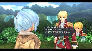 Captura de pantalla - The Legend of Heroes: Sen no Kiseki II (PS3)