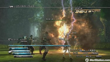 [GC] Final Fantasy XIII, Impresiones