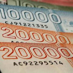 Bono Clase Media 2021: cómo podría afectar al tercer retiro AFP