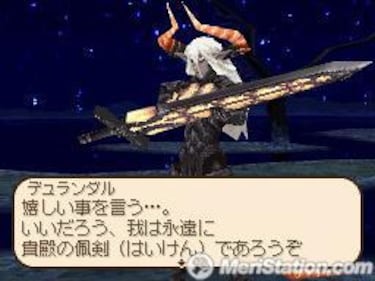 Tales of Innocence, Impresiones