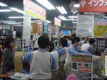 El lanzamiento japonés de PlayStation 3, en imágenes