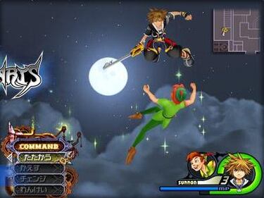 Imágenes in-game de Kingdom Hearts II