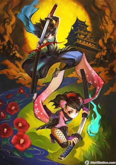 Muramasa: The Demon Blade