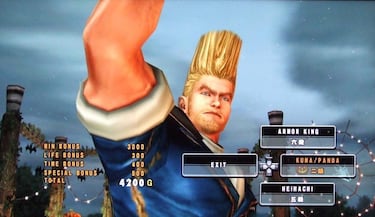 Tekken 5: Dark Resurrection, Impresiones