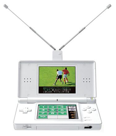 El sistema de televisión de DS arranca con amplia demanda