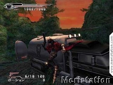 Final Fantasy VII: Dirge of Cerberus, Impresiones