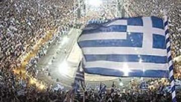 <b>APOTEÓSICO. </b>Miles de aficionados griegos llenaron el estadio Panathinaikon, donde se celebraron los primeros juegos de la era moderna en 1896.