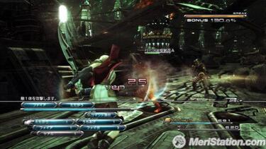 La demostración de Final Fantasy XIII llega mañana a Japón