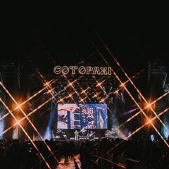 Rubén Blades, Carlos Vives, Paulo Londra y más: La lista de artistas del Festival Cordillera