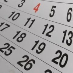 ¿Cuándo es el próximo festivo y el siguiente puente en México del 2024?
