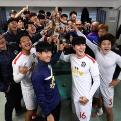 Un equipo de surcoreanos en Illescas asciende a Preferente