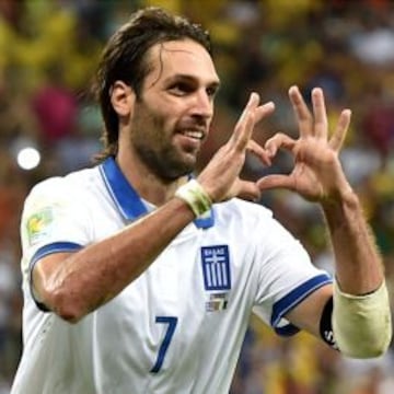 Samaras.