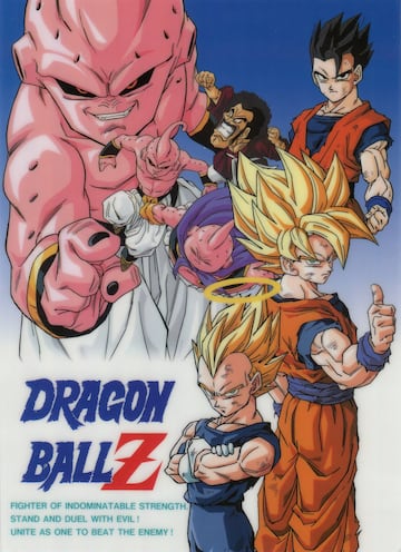 Dragon Ball