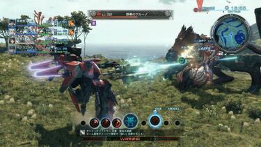 Xenoblade Chronicles X, Impresiones E3
