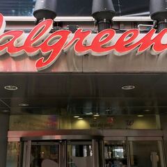 Adiós a Walgreens: La cadena cerrará estas 25 tiendas en 10 estados en junio | Comprueba si la tuya está entre ellas