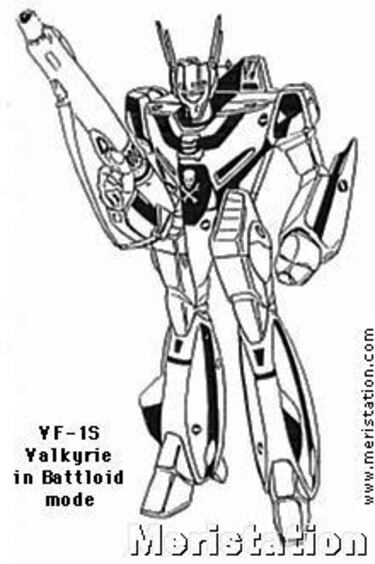 Macross: Super Dimension Fortress, Impresiones (PlayStation 2)