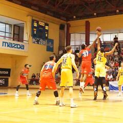 La UC venció a la UdeC y estiró la serie de semifinales