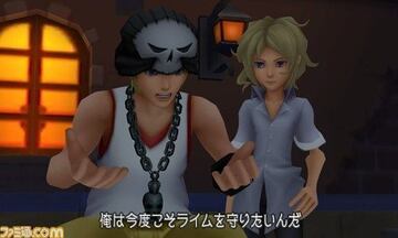 Captura de pantalla - Kingdom Hearts 3D: Dream Drop Distance (3DS)