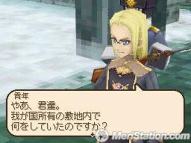 Tales of Innocence, Impresiones